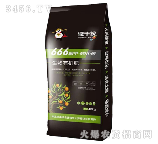 �����ЙC(j��)��-���o����ĸ����-΢�S�b