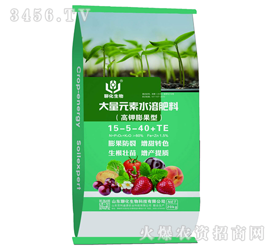 �������ʹ���Ԫ��ˮ�ܷ���15-5-40+TE-�Ļ�����