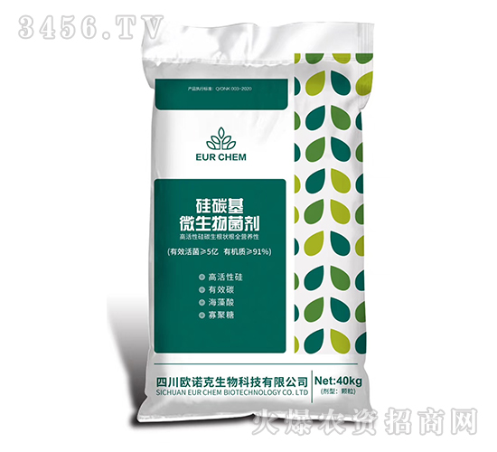 ��̼��΢�������-���_(d��)����