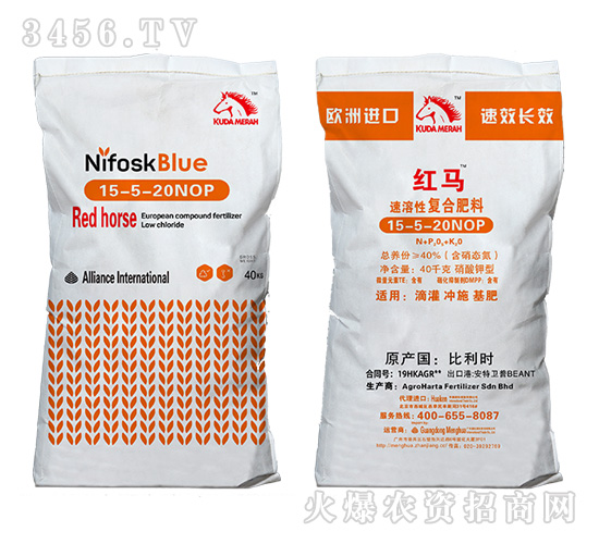 �M(j��n)�ڏ�(f��)�Ϸ� �����Ի��W(xu��)����15-5-20NOP-KUDAMERAH��(k��)�_(d��)÷��