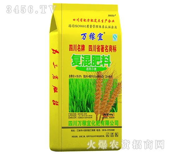 С�����Ï�(f��)�����23-6-6-�f����