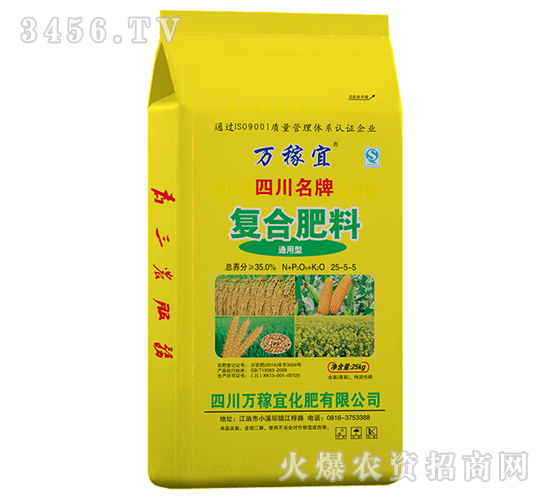 25kgͨ���͏�(f��)�����25-5-5-�f����