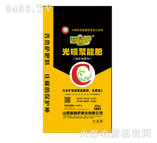 ��̼���ܷ�-�����_