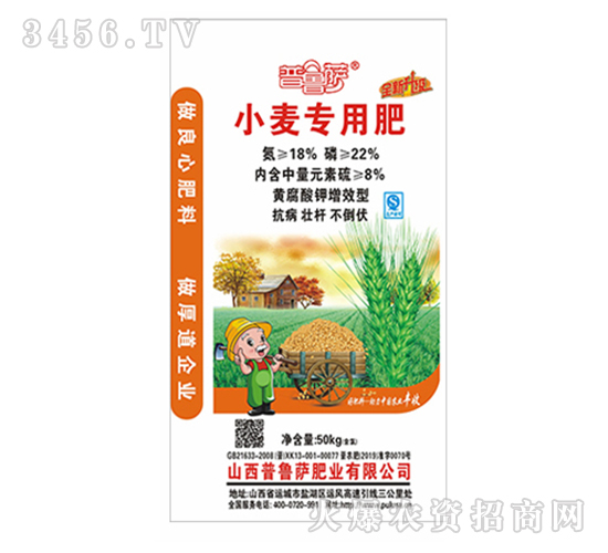 С�����÷�-�����_