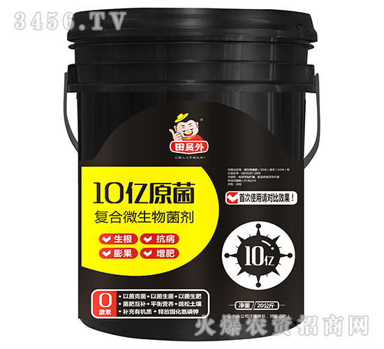 10�|ԭ����(f��)��΢�������-��T��