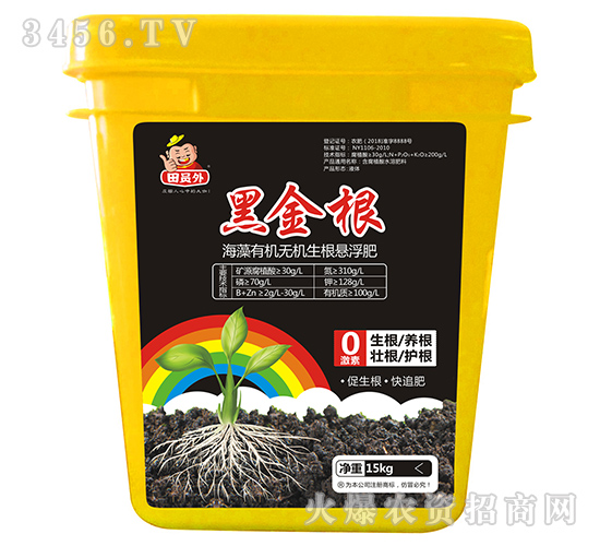 �����ЙC�o�C�����Ҹ���-�ڽ��-��T��