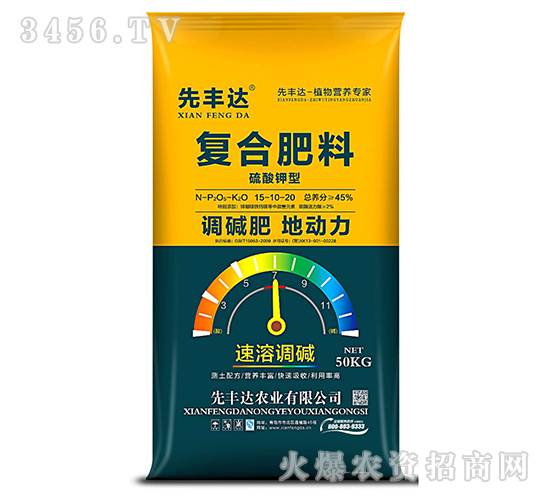 ��(f��)�Ϸ���15-10-20��������ͣ�-���S�_(d��)