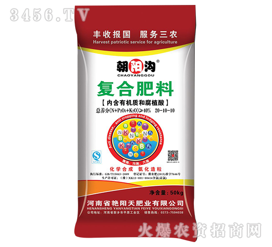 ��(f��)�Ϸ���20-10-10-���(y��ng)��-�G�(y��ng)��