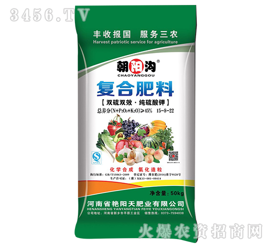 ��(f��)�Ϸ���15-8-22-��ꖜ�-�G���