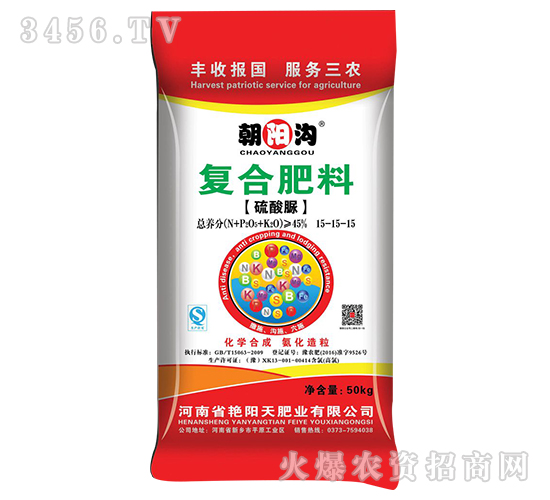 �������(f��)�Ϸ���15-15-15-��ꖜ�-�G���