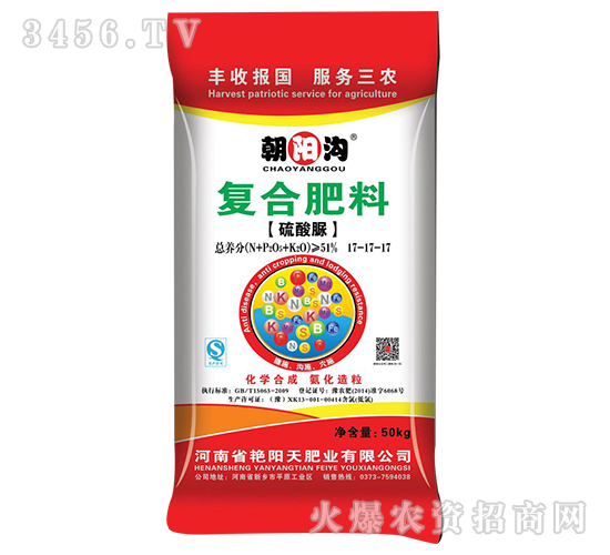 �������(f��)�Ϸ���17-17-17-��ꖜ�-�G���