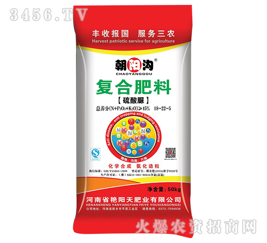 �������(f��)�Ϸ���18-22-5-��ꖜ�-�G���