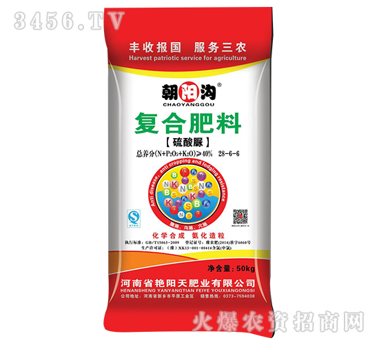 50kg�������(f��)�Ϸ���28-6-6-��ꖜ�-�G���