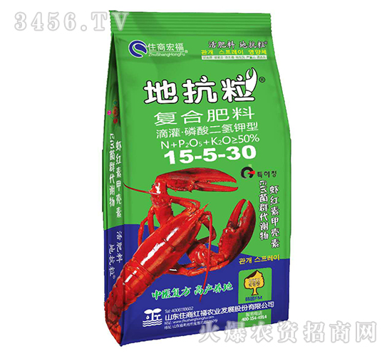 �ιࡤ���������͏�(f��)�Ϸ���15-5-30-�ؿ���-ס�̺긣