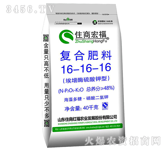 ������͏�(f��)�Ϸ���16-16-16-ס�̺긣