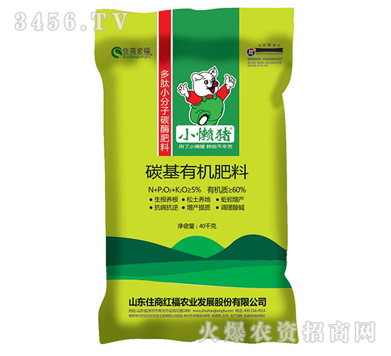 ̼���ЙC����-С���i-ס�̺긣