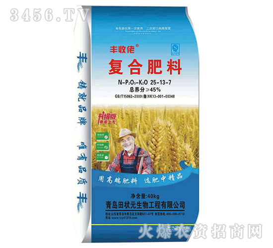 ��(f��)�Ϸ���25-13-7-�S����-���Ԫ