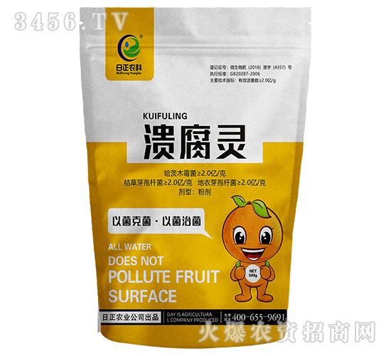 �����`-�����r(n��ng)��