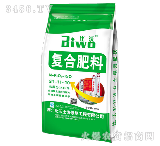 ��(f��)�Ϸ���24-11-10-����