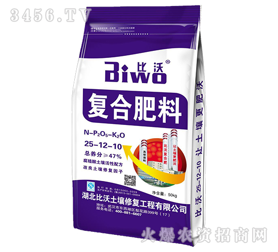 ��(f��)�Ϸ���25-12-10-����