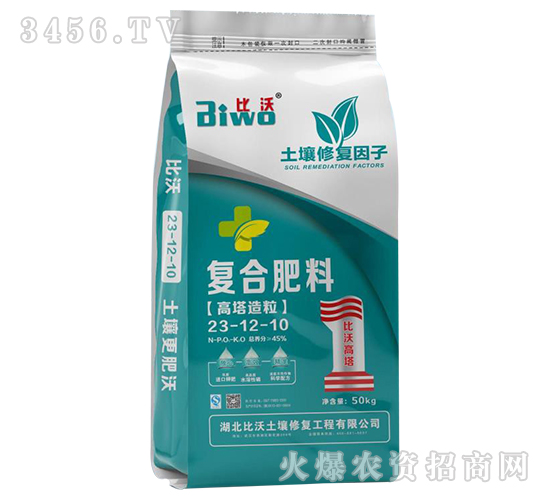 ����������(f��)�Ϸ���23-12-10-����