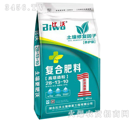 ����������(f��)�Ϸ���28-13-10-����