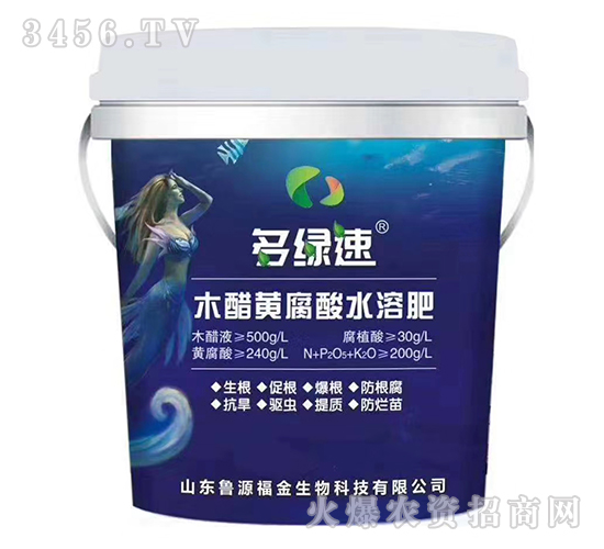 ľ���S����ˮ�ܷ�-��G��-��Դ����