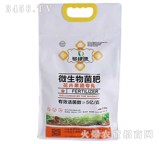 ΢������ʣ����ܹ��ߌ�(zhu��n)�ã�-��G��-��Դ����