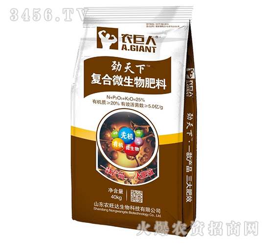 ������(f��)��΢�������-�r(n��ng)����-�r(n��ng)���_(d��)