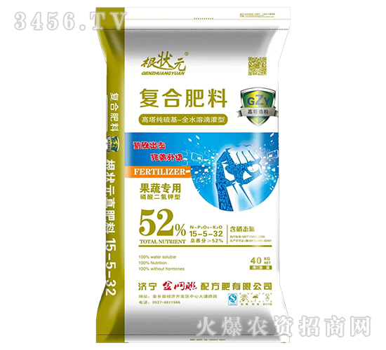 ���ߌ�(zhu��n)�Ï�(f��)�Ϸ���15-5-32-����Ԫ-��W(w��ng)(li��n)