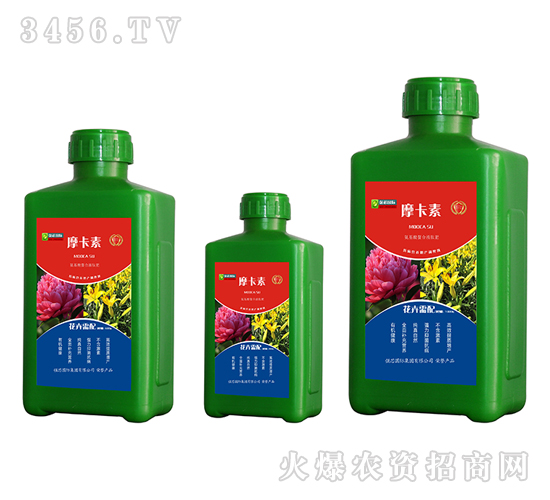 ���܌�(zhu��n)�ð���������Һ�ķ�-Ħ����-��(qi��ng)о