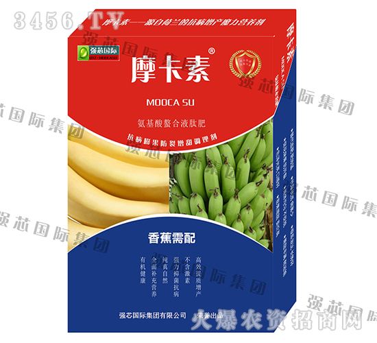 �㽶���ð���������Һ�ķ�-Ħ����