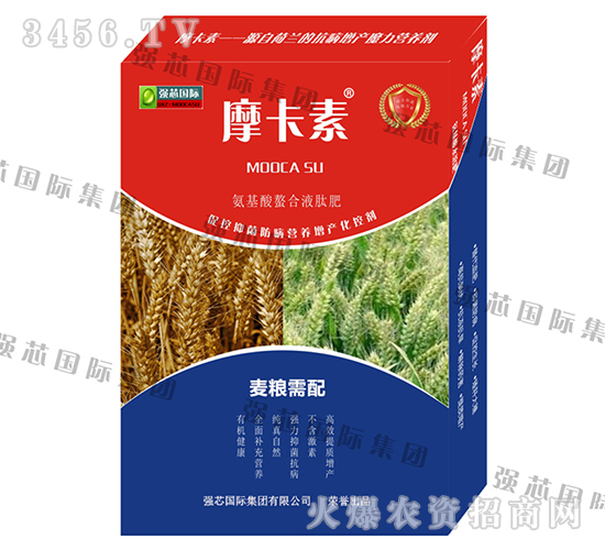 ���Z���ð���������Һ�ķ�-Ħ����