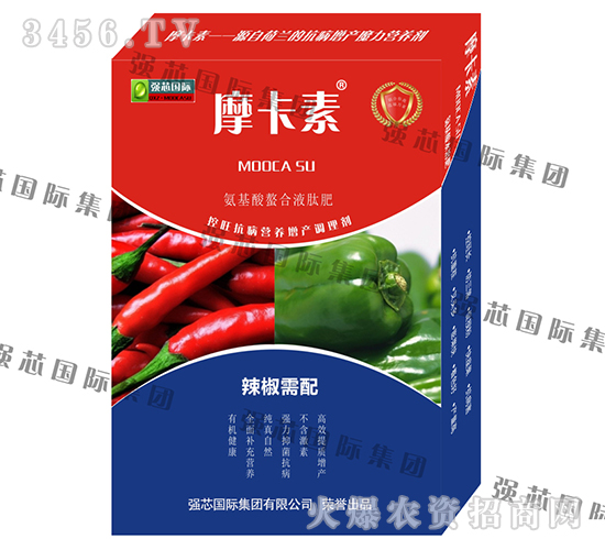 �������ð���������Һ�ķ�-Ħ����