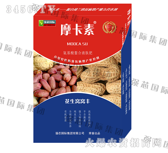 �����C�C�S���ð���������Һ�ķ�-Ħ����