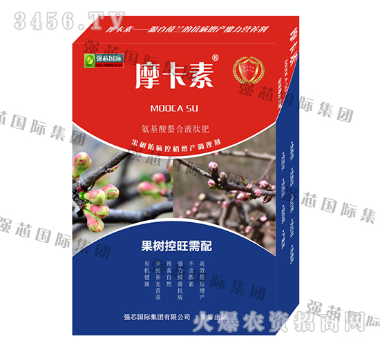 ����������ð���������Һ�ķ�-Ħ����