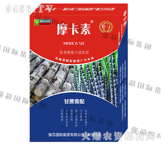 ���ጣ�ð���������Һ�ķ�-Ħ����