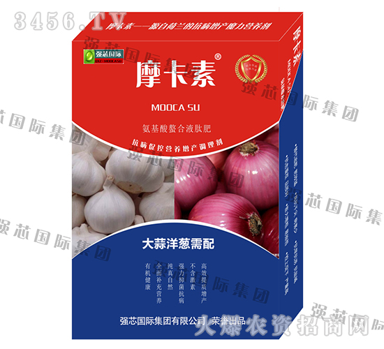 �������[���ð���������Һ�ķ�-Ħ����