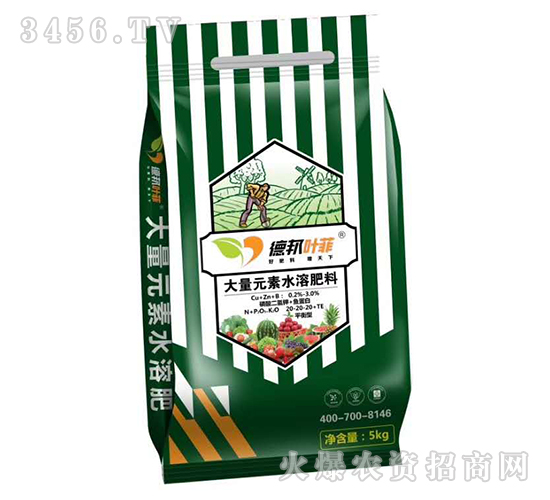 ����Ԫ��ˮ�ܷ�20-20-20+TE��ƽ���ͣ�-�°��~��