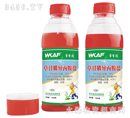 �ݸ�좮������}ˮ����1000g��-���ٷ�-�����_(d��)