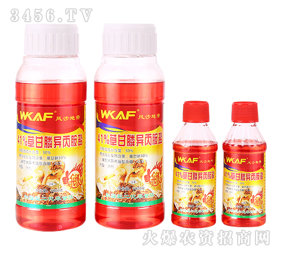 41%�ݸ�좮������}ˮ����1000g��-���ٷ�-�����_(d��)