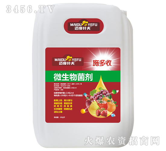 ΢�������-ʩ����-�~���~��