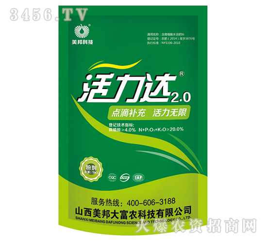 ����ֲ��ˮ�ܷ���-�����_2.0-�����