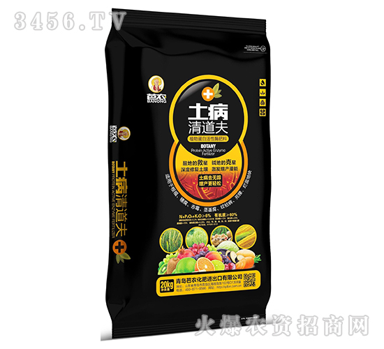 ���������-���r(n��ng)-�W�S�ʘI(y��)