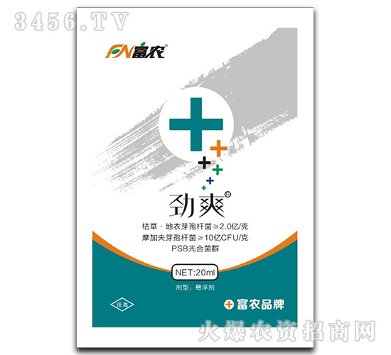 ΢�������-��ˬ-���r(n��ng)����