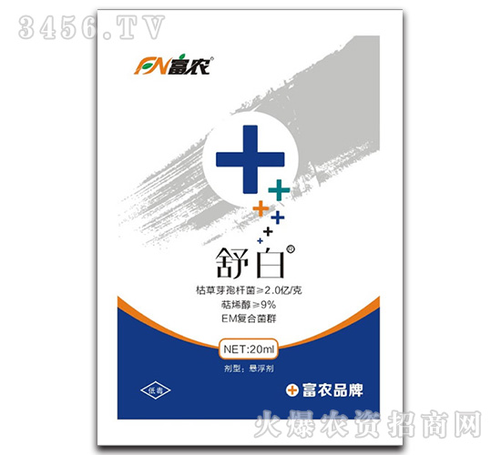 ΢�������-���-���r(n��ng)����