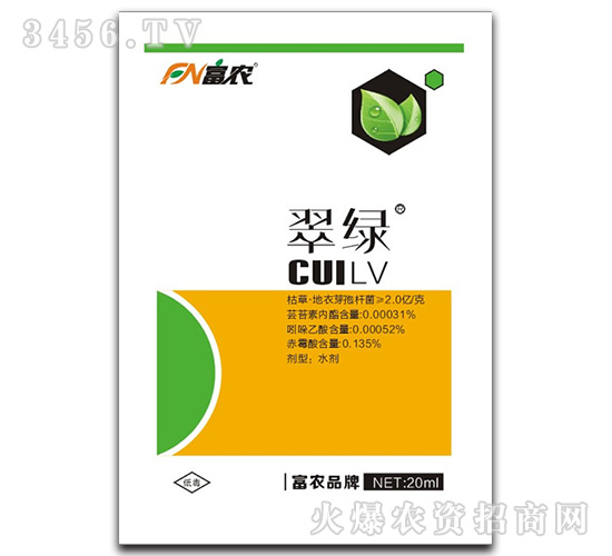 ΢�������-��G-���r����