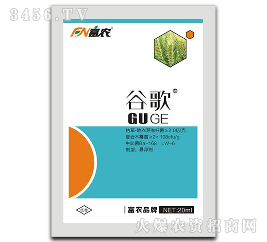 ΢�������-�ȸ�-���r(n��ng)����