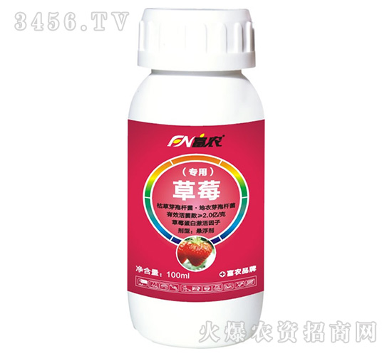 ��ݮ����΢�������-���r(n��ng)����