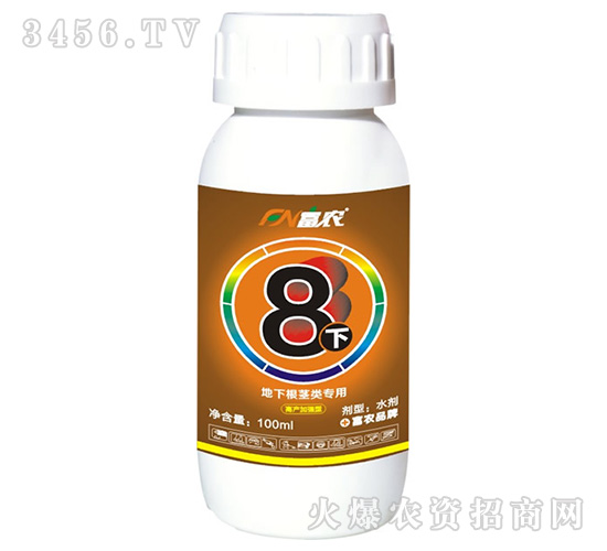 ���¸��o���΢�������-8��-���r(n��ng)����